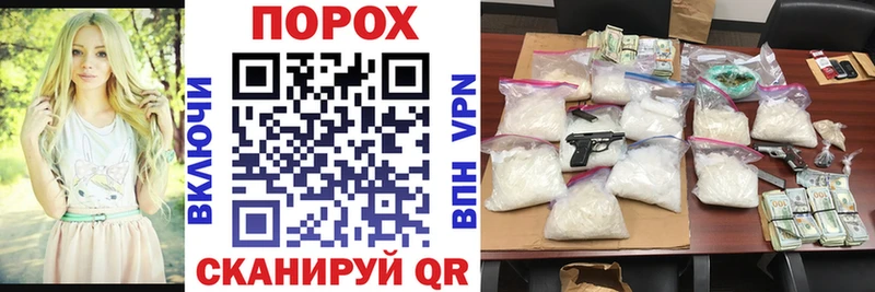 Amphetamine 97% Купить закладки Донской