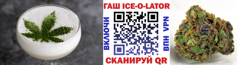 Купить  Донской  Cannafood марихуана 