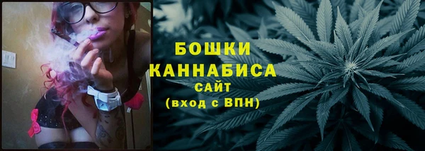 мдма Пестово