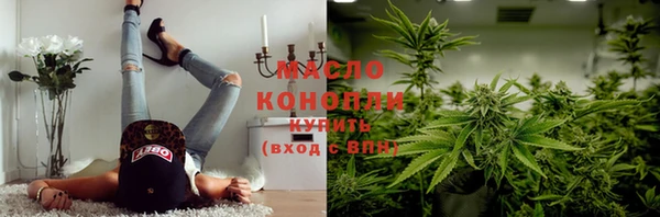 мдма Пестово