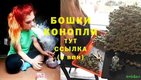 мефедрон мука Переславль-Залесский