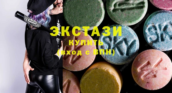 мефедрон мука Переславль-Залесский