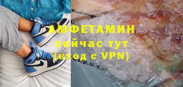 скорость mdpv Дубна