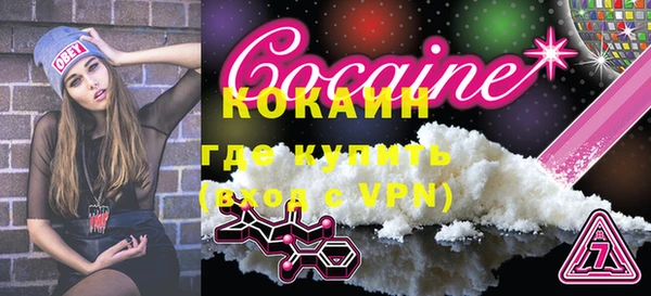 спиды Дрезна