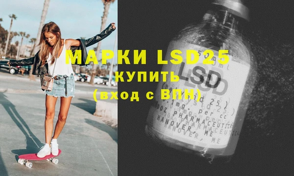 мефедрон мука Переславль-Залесский