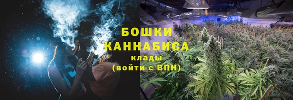 кокаин премиум Пересвет