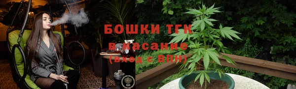 кокаин премиум Пересвет