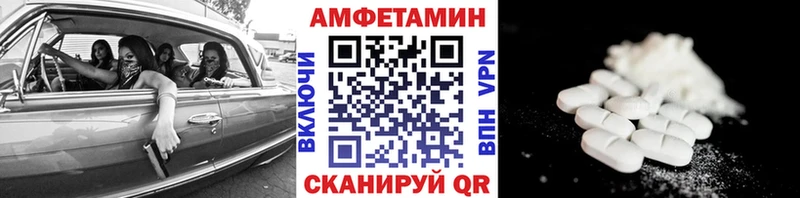 Купить закладки  Донской  Первитин кристалл 